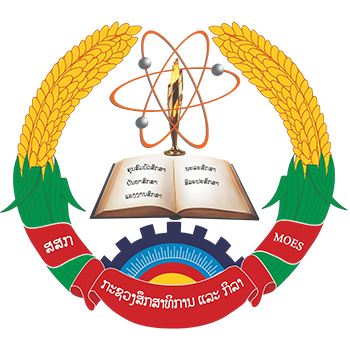 Basic Education Quality and Access in Lao PDR